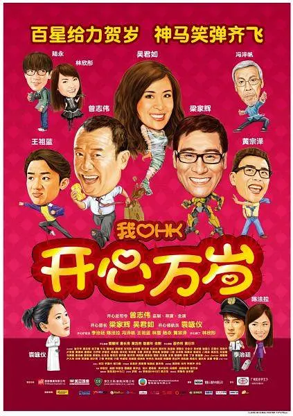 美女被褥